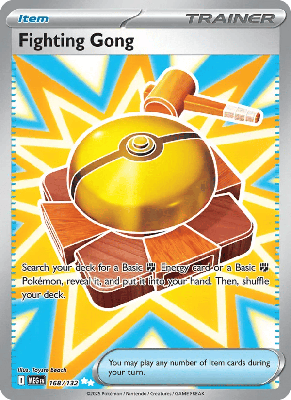 Fighting Gong