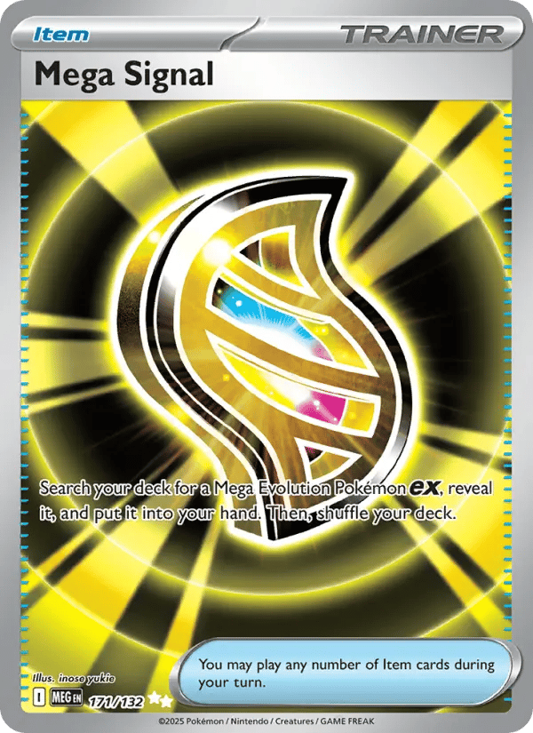 Mega Signal