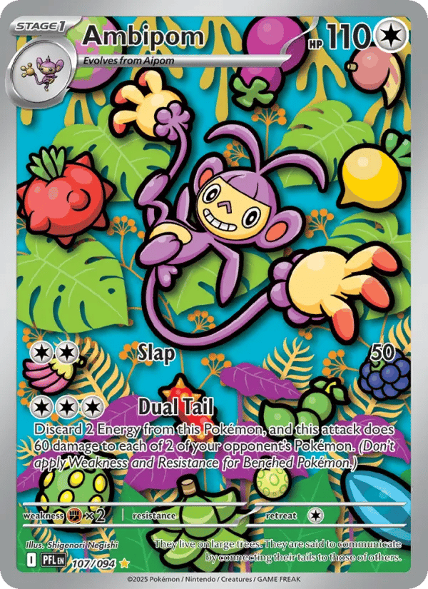 Ambipom