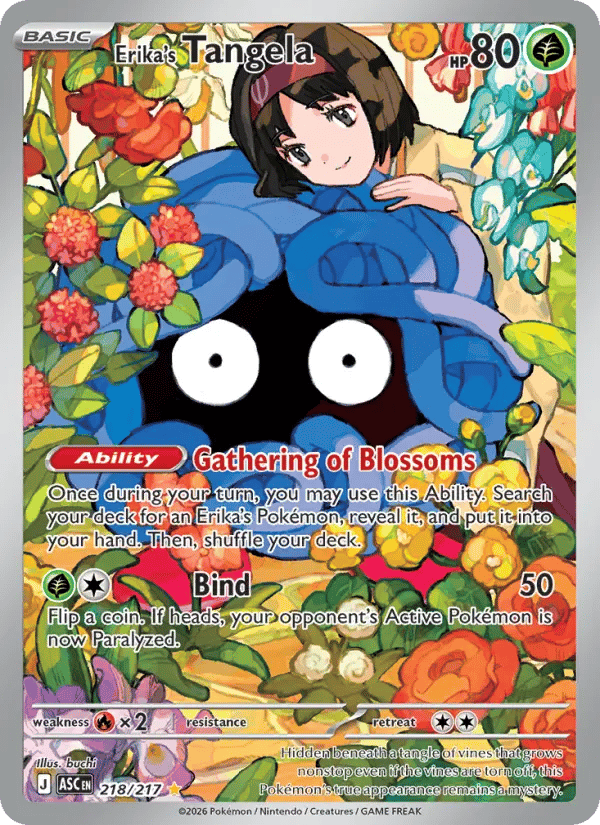 Erika's Tangela
