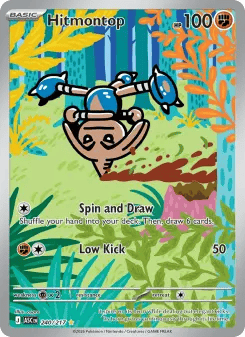 Hitmontop