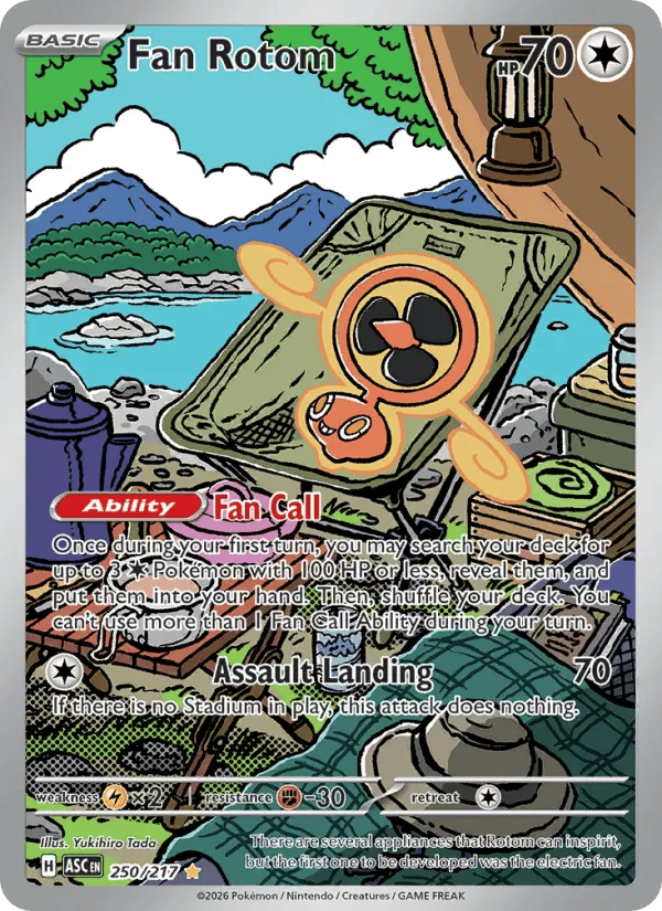 Fan Rotom