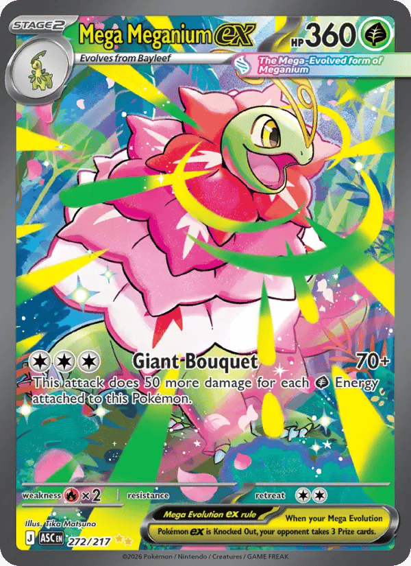 Mega Meganium ex
