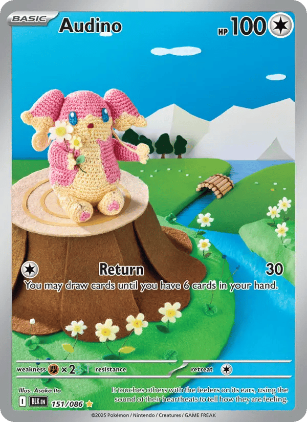 Audino