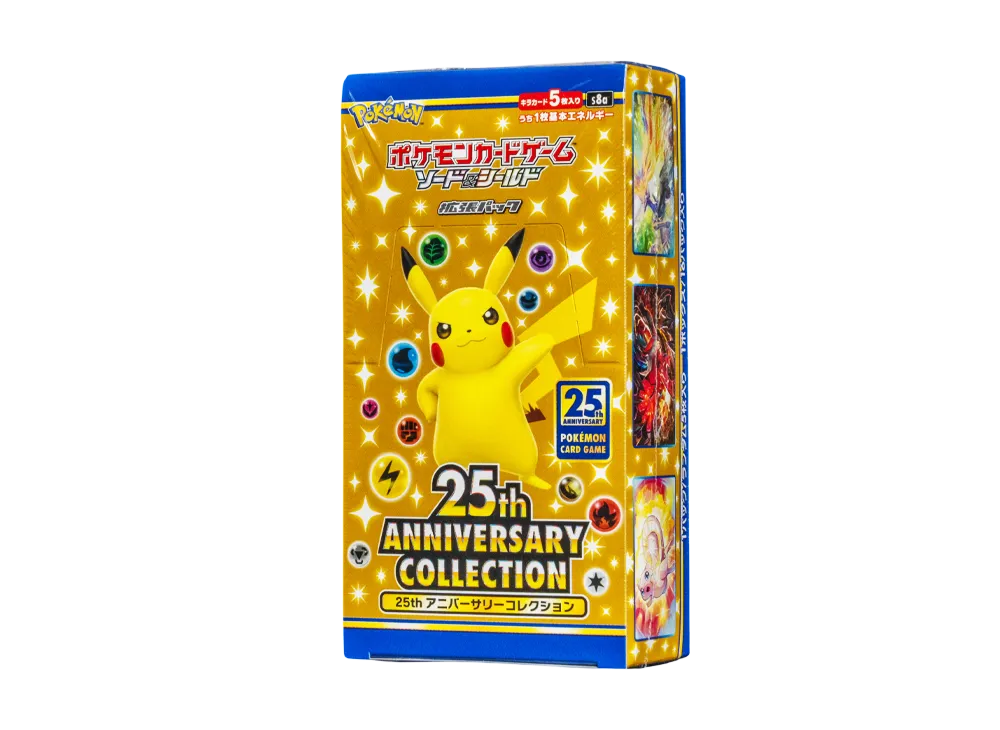 25th ANNIVERSARY COLLECTION 박스 (일본판)