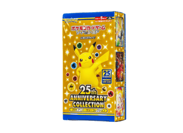 25th ANNIVERSARY COLLECTION 박스 (일본판)